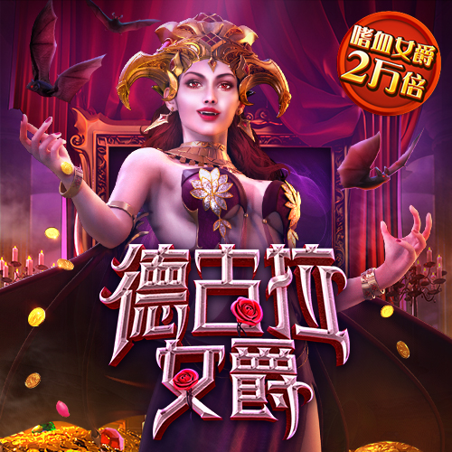 天博体育app下载