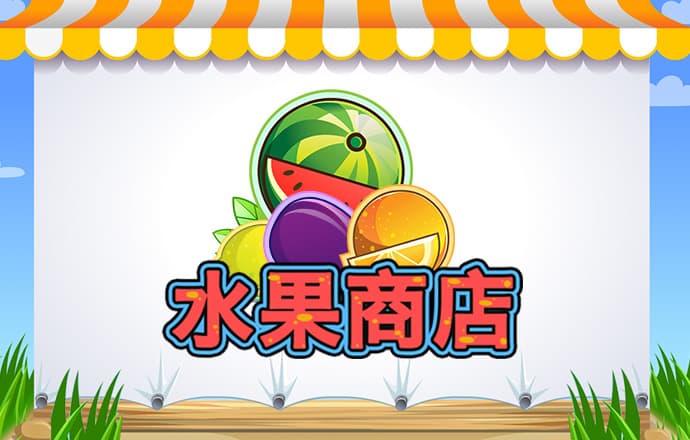 金沙1970